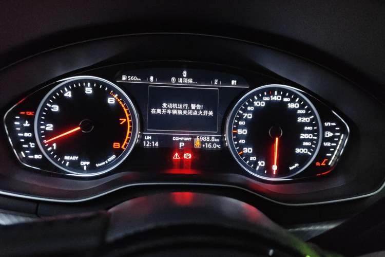 Used Audi A4L 2017 Plus 40 TFSI Fashion Model
