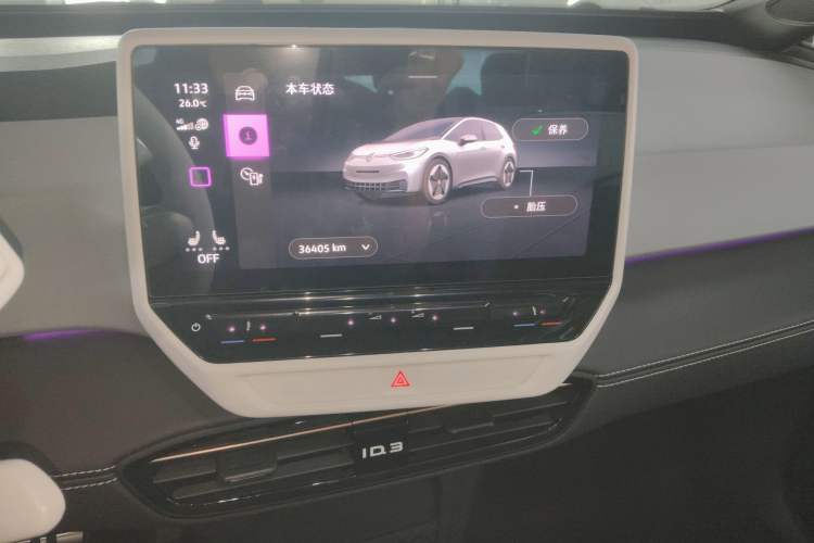 Used Volkswagen ID.3 2024 Intelligent Edition