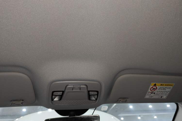 Used Geometry A 2021 Pro Enjoy High-Dimensional Range Edition 430 km A430 Square Version