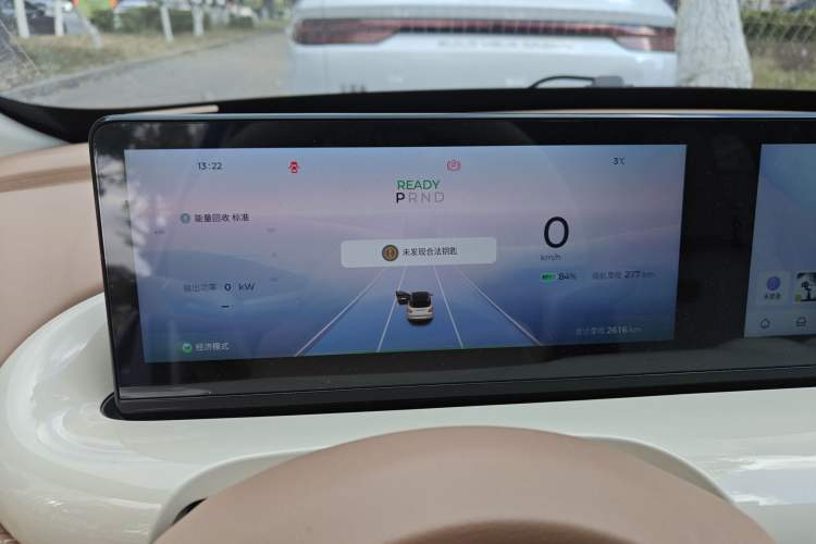 Used Wuling Bingo 2025 333 km Lingxi Connected Version