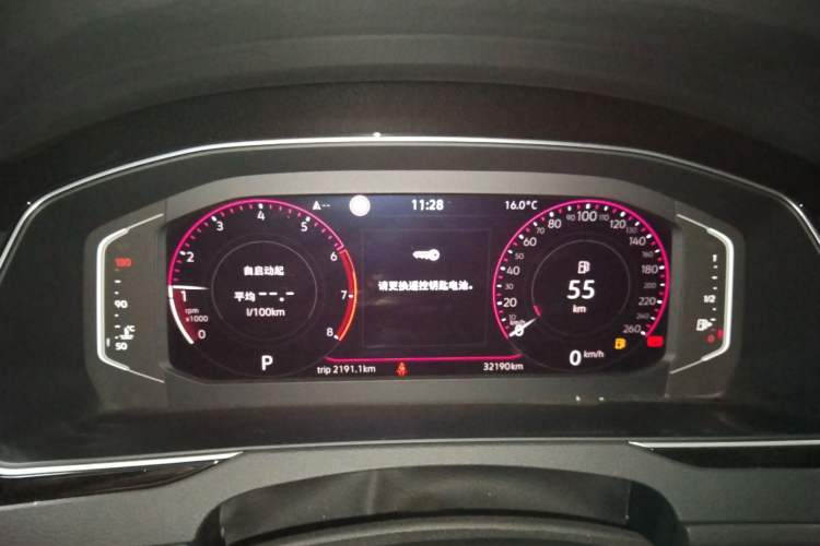 Used Volkswagen Magotan 2023 2 Million Units Commemorative Edition 330TSI DSG Luxury Version
