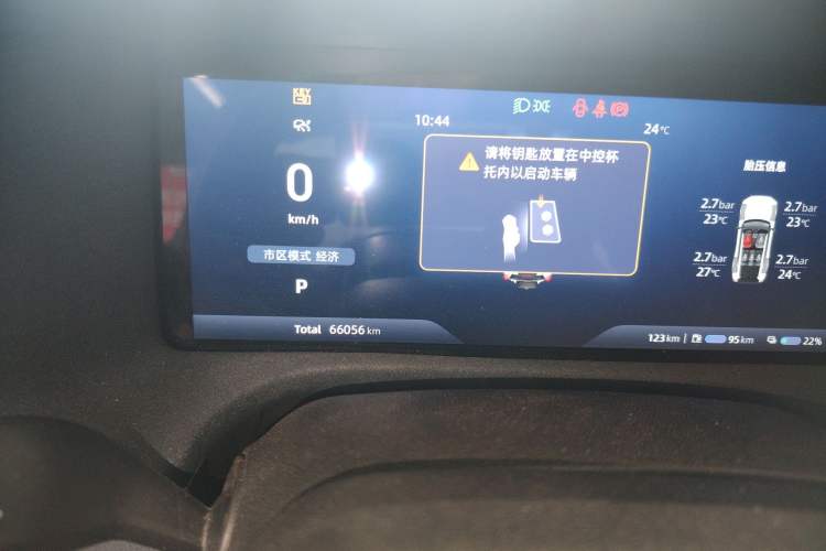 Used Deepal G318 2024 Four-Wheel-Drive Air Suspension Model