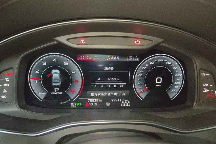 Used Audi A6L 2019 45 TFSI Prestige Elegant Edition
