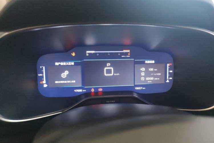 Used Citroen C5 AIRCROSS 2022 Peugeot 400THP Allure BEYOND Edition
