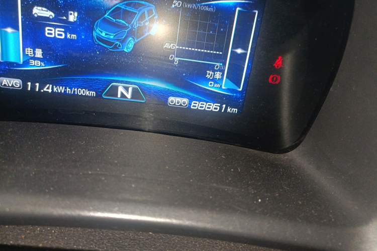 Used CHANGAN Benni EV 2017 Pure Electric 180 km Luxury Model