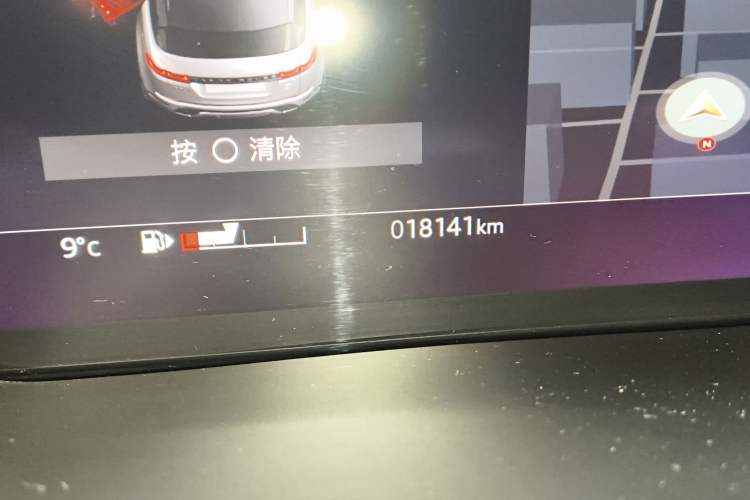 Used Land Rover Range Rover Evoque 2021 Range Rover Velar L 249PS R-Dynamic First Edition