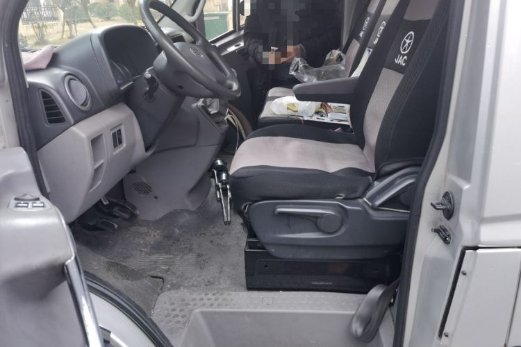 Used JAC Group Sunray 2013 1.9T 4-Series Star Express