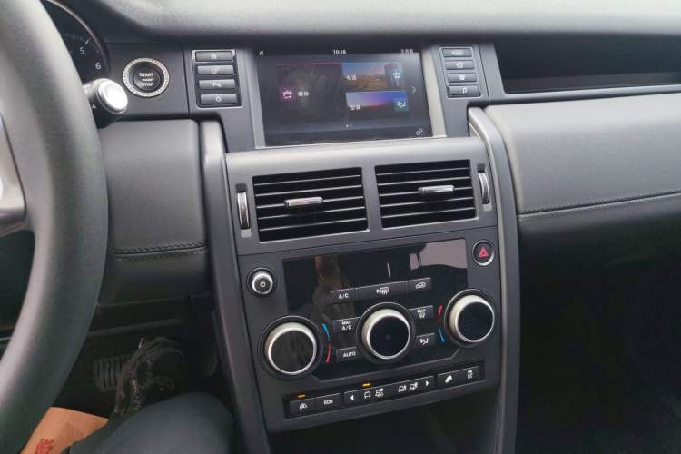 Used Land Rover Discovery Sport 2017 2.0T PURE