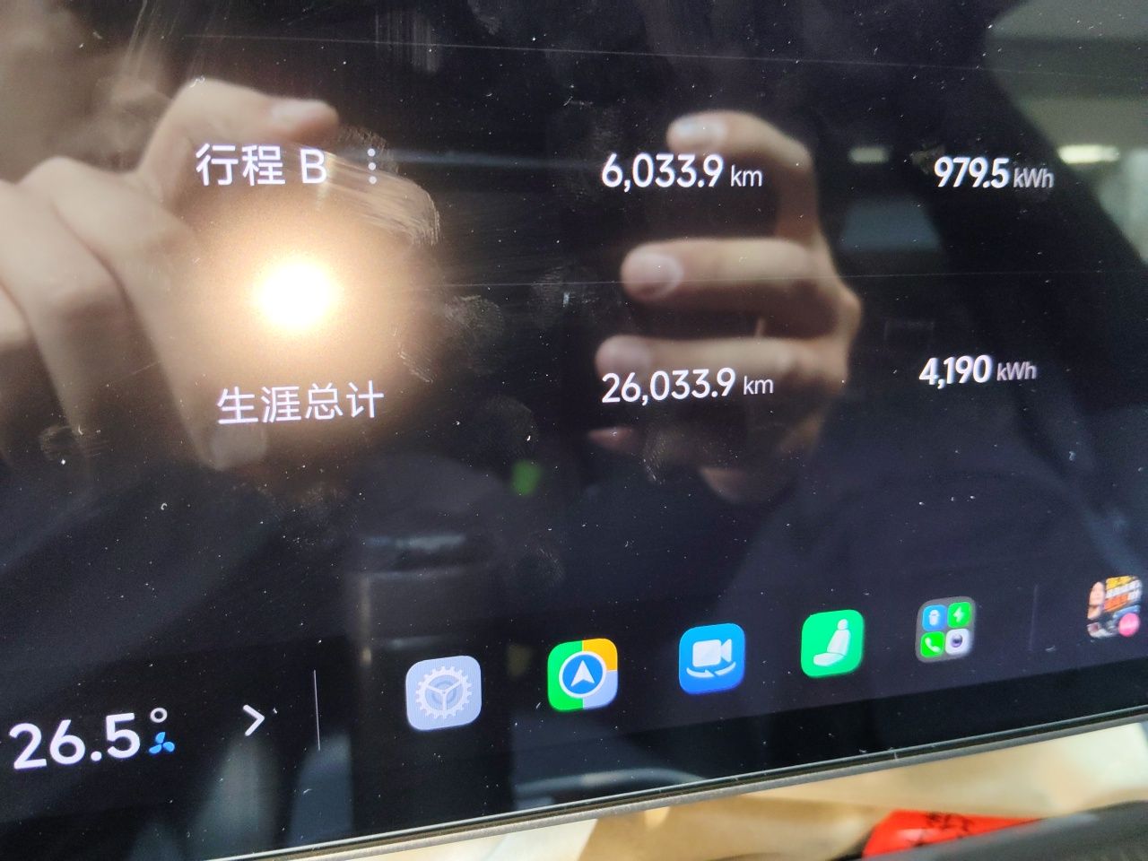 Xiaomi Auto YU7 2025 Ultra-Long Range Rear-Wheel Drive Version — снимка 12