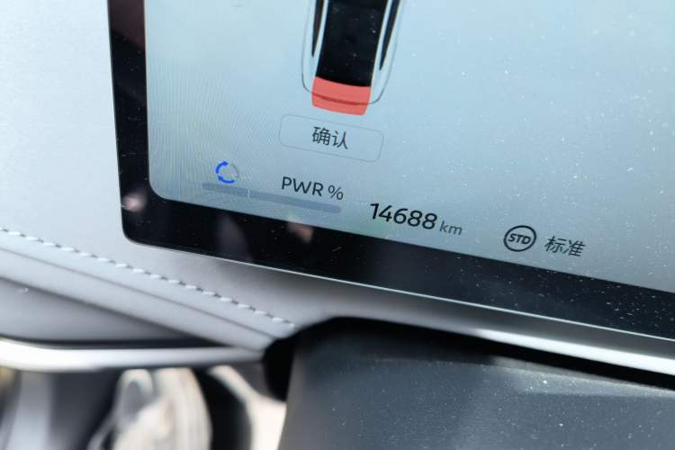 Used Nissan N7 2025 510 Pro Odometer Close Up