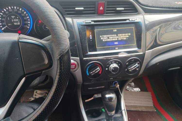 Used Honda Crider 2013 1.8L automatic luxury edition Audio And AC Panel