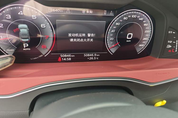 Used Audi A6L 2019 45 TFSI Prestige Elegant Edition
