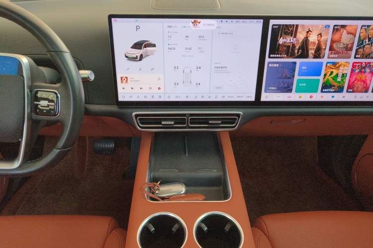 Used Li Auto L7 2023 Pro Model
