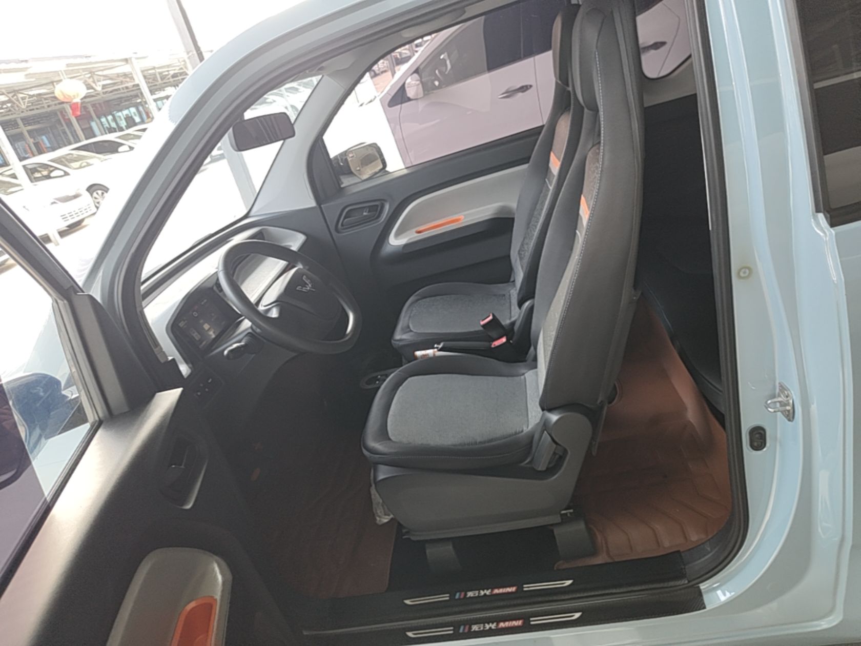Avant de la voiture