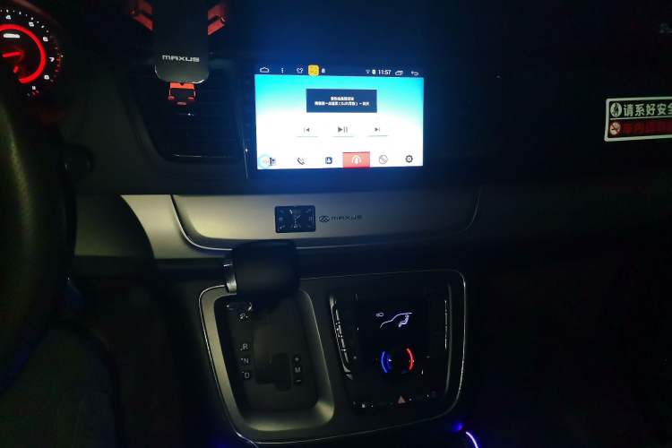 Used SAIC MAXUS G10 2019 Facelift PLUS 2.0T Automatic Smart Edition China VI Standard