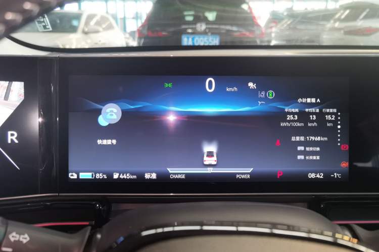 Used Lingxi L 2024 Player No. 1 Edition
