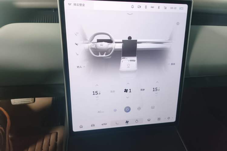 Used Nio ET5 2022 75 kWh