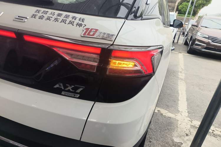 Used Dongfeng Aeolus AX7 2019 1.6T Automatic AI Navigation Model China V Standard