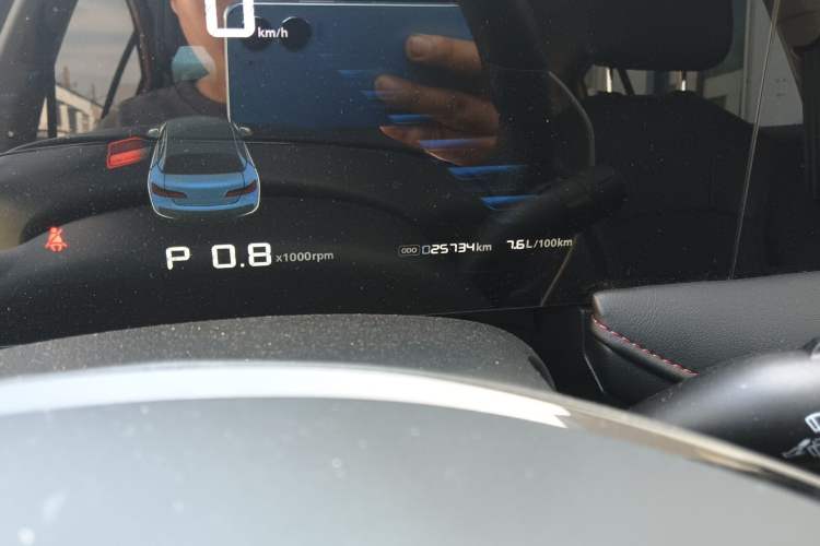 Used Roewe i5 2023 1.5L CVT Flagship Edition