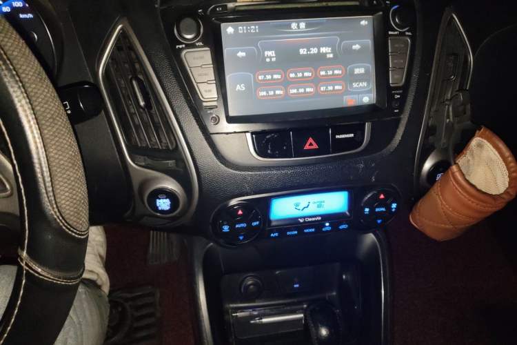 Used Hyundai ix35 2010 2.0L Automatic Two-Wheel Drive Elite Edition GLS
