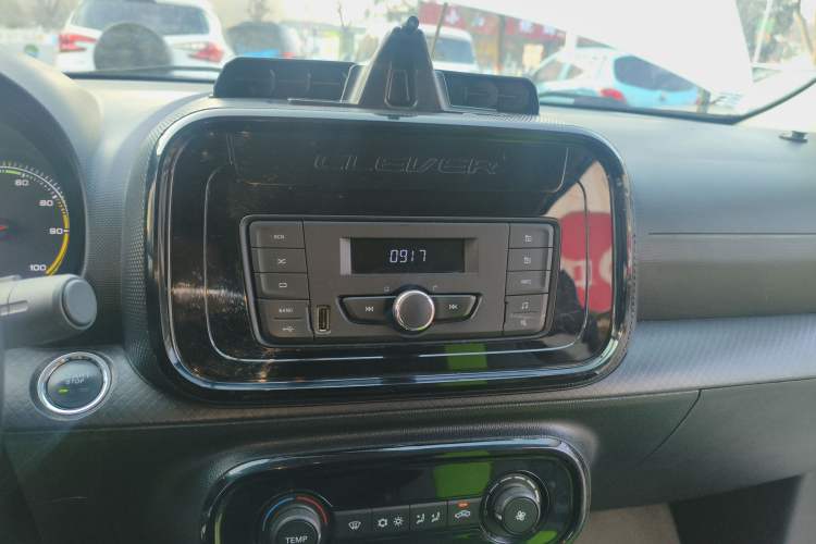 Used Roewe Clever 2020 Urban Style Edition
