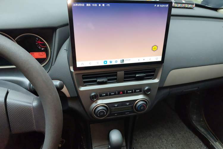 Used Nissan Sylphy 2018 Classic 1.6XE CVT Comfort Edition
