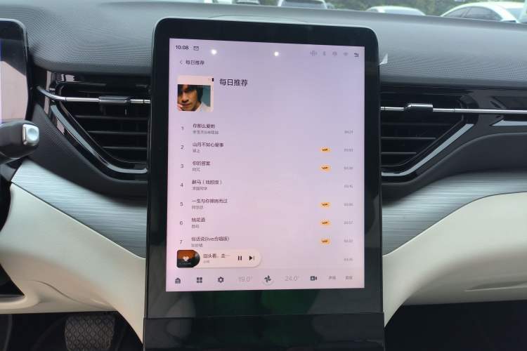 Used Bestune Yueyi 07 2025 150km Heartfelt Edition