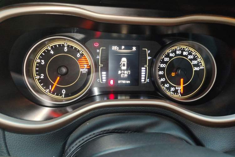 Used Jeep Cherokee 2017 2.4L Professional Edition