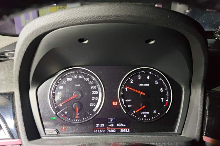 Used BMW X1 2018 sDrive20Li Leading Model
