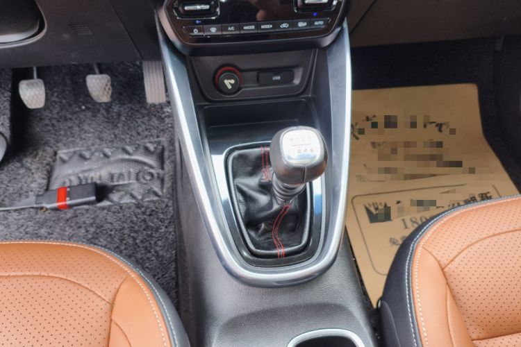 Used Baojun 510 2017 1.5L Manual Luxury Model