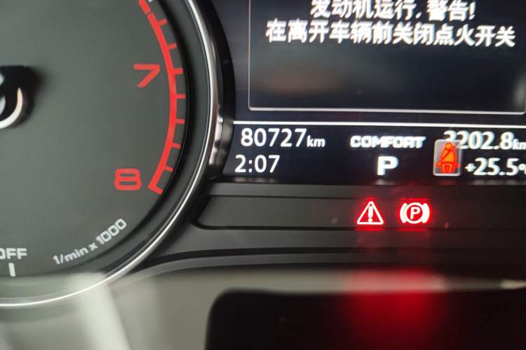 Used Audi A4L 2018 30th Anniversary Edition 40 TFSI Trendy Model