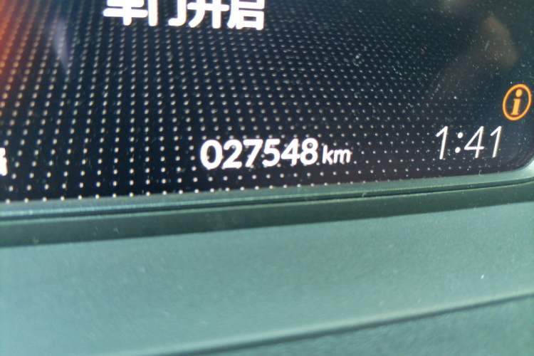 Used Honda Fit 2021 1.5L CVT Trend Edition