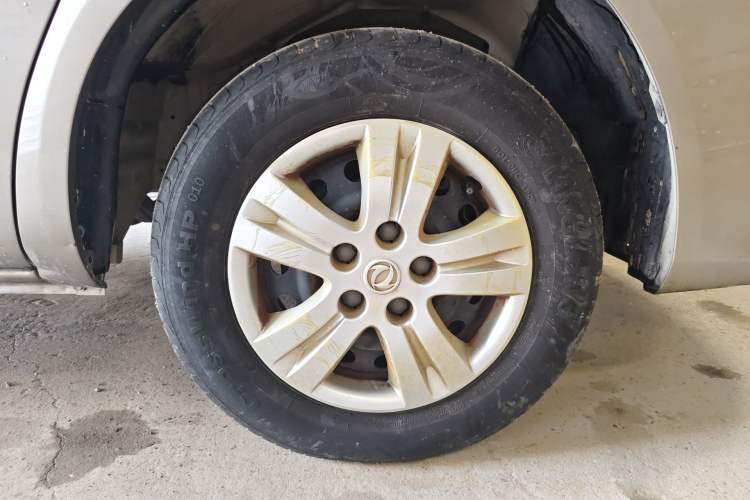 Used FORTHING Lingzhi 2020 M5L 1.6L Utility Model