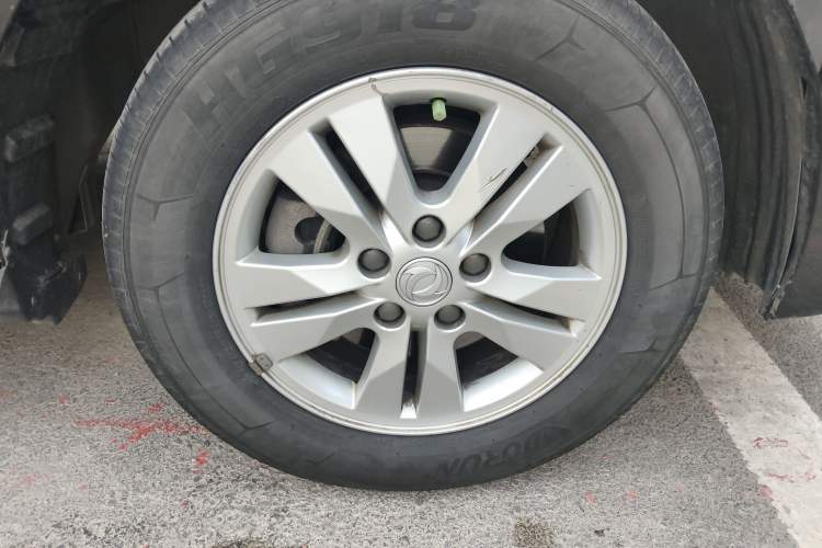 Used FORTHING M7 2021 1.8T Manual Luxury Model