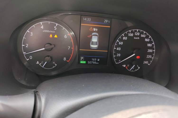 Used Nissan Teana 2021 2.0T XL Smart Upgrade Edition Instrument Cluster