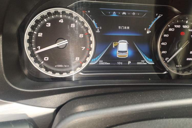 Used FORTHING Joyear X5 2017 Jingxiang Series 1.5T CVT Luxury Model
