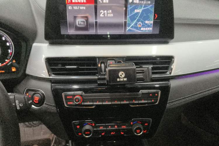 Used BMW X2 2020 sDrive25i Luxury Model with M Sport Package