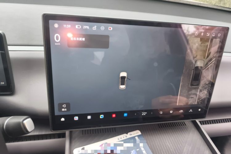 Used Leapmotor C10 2026 605 Enjoyment Edition