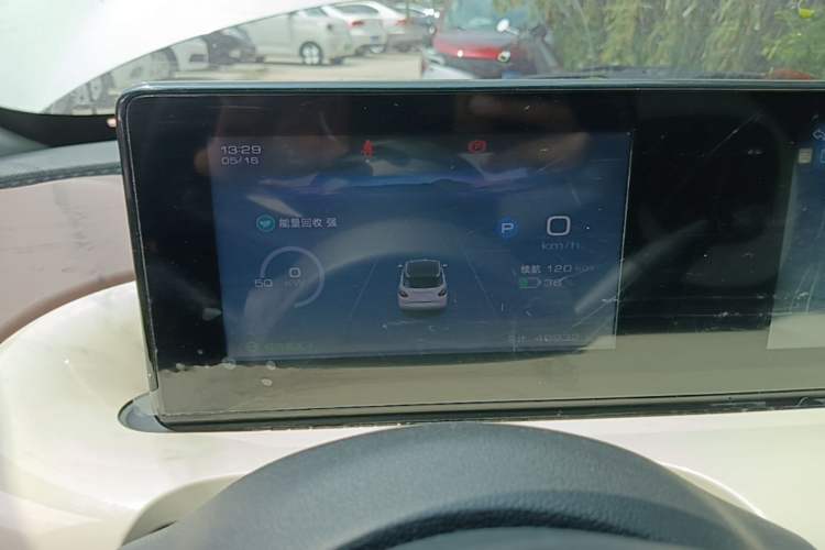 Used Wuling Bingo 2024 333 km Enjoyment Version