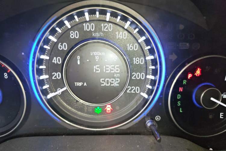 Used Honda Crider 2016 1.8L CVT Luxury Edition Odometer Close Up