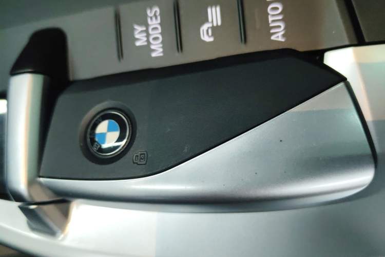 Used BMW X1 2023 sDrive25Li M Sport Package Vehicle Key