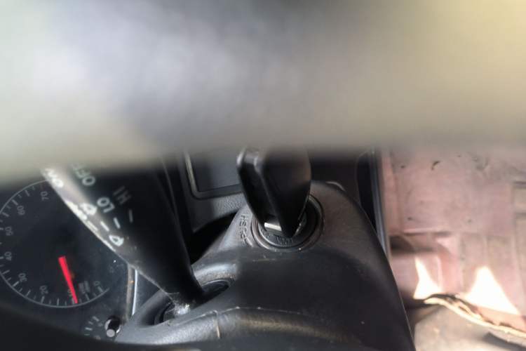 Used Chery Tiggo 3 2014 1.6L CVT ZhiShang Edition Vehicle Key