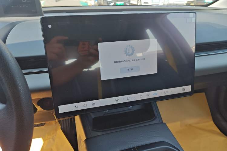 Used Toyota bZ5 2025 Model 550 JOY