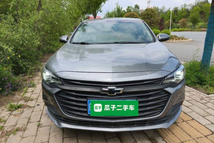 Used Chevrolet Monza 2020 320 Automatic Enjoyment Edition Front