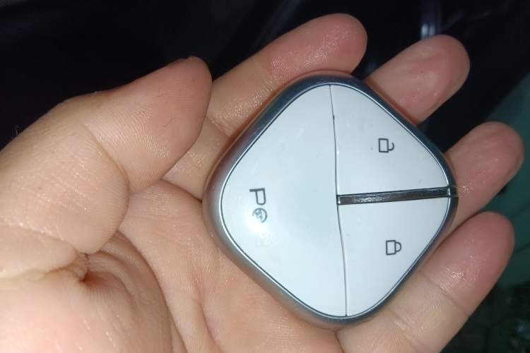 Used Baojun KiWi EV 2023 DJI Edition Lithium Iron Phosphate Vehicle Key