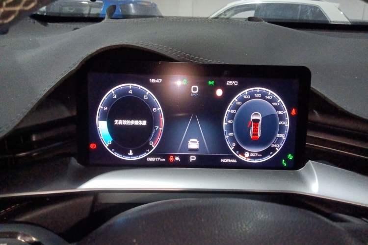 Used Haval H6 2021 3rd Generation 2.0T Automatic Two-Wheel Drive Max Instrument Cluster