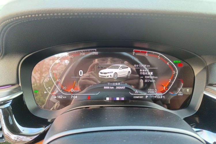 Used BMW 6 Series GT 2021 630i Luxury Design Package Instrument Cluster