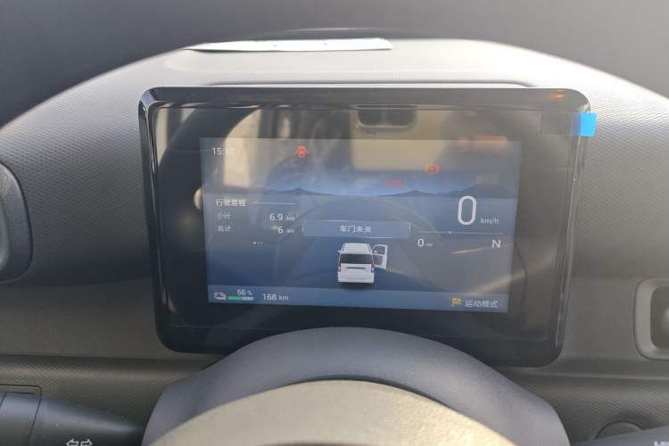 Used Wuling Zhiguang New Energy 2025 Model 305km Ambitious Edition