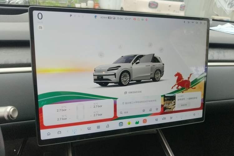 Used ONVO Luxeed L90 2025 Model—Max Six-Seater Version