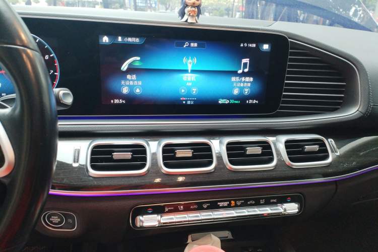 Used Mercedes-Benz GLE 2021 GLE 350 4MATIC Stylish Model
